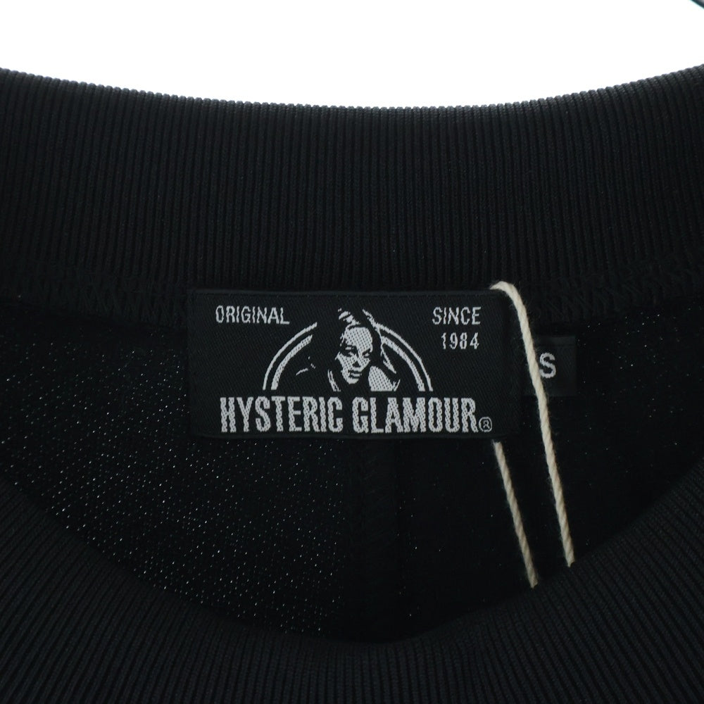 HYSTERIC GLAMOUR(ヒステリックグラマー) THE HYS AFFAIR ザヒスアフェアー フロントロゴプリント クルーネックスウェット トレーナー ブラック 02183CS05