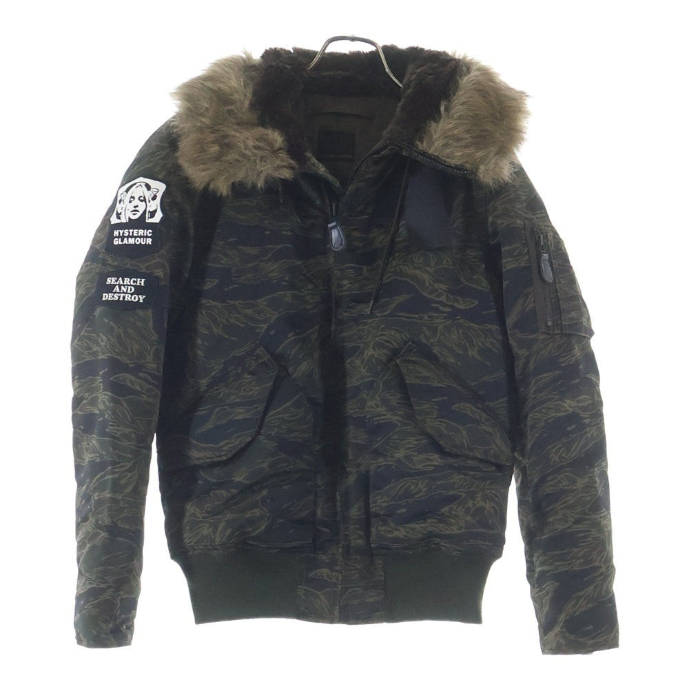 HYSTERIC GLAMOUR(ヒステリックグラマー) N-2B ナイロン 迷彩 ファーフーデッドパファージャケット カーキ 0293AB02