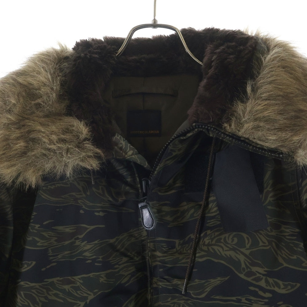 HYSTERIC GLAMOUR(ヒステリックグラマー) N-2B ナイロン 迷彩 ファーフーデッドパファージャケット カーキ 0293AB02