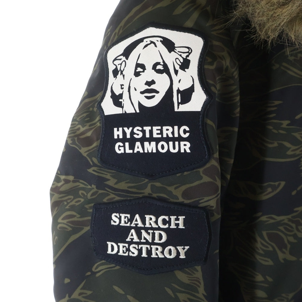 HYSTERIC GLAMOUR(ヒステリックグラマー) N-2B ナイロン 迷彩 ファーフーデッドパファージャケット カーキ 0293AB02