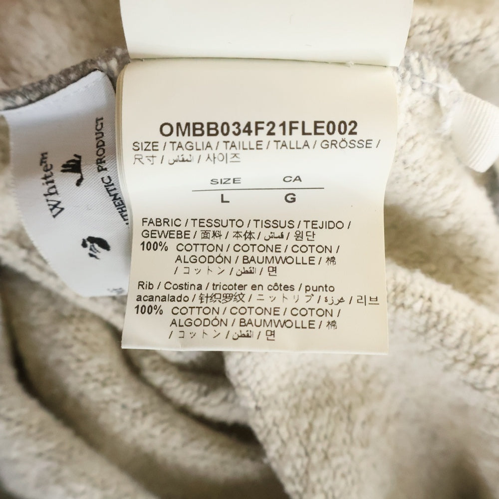 OFF-WHITE(オフホワイト) 21AW DEGRADE ARROW SLIM デグレード アロー スリム フーデット スウェットパーカー グレー OMBB034F21FLE002