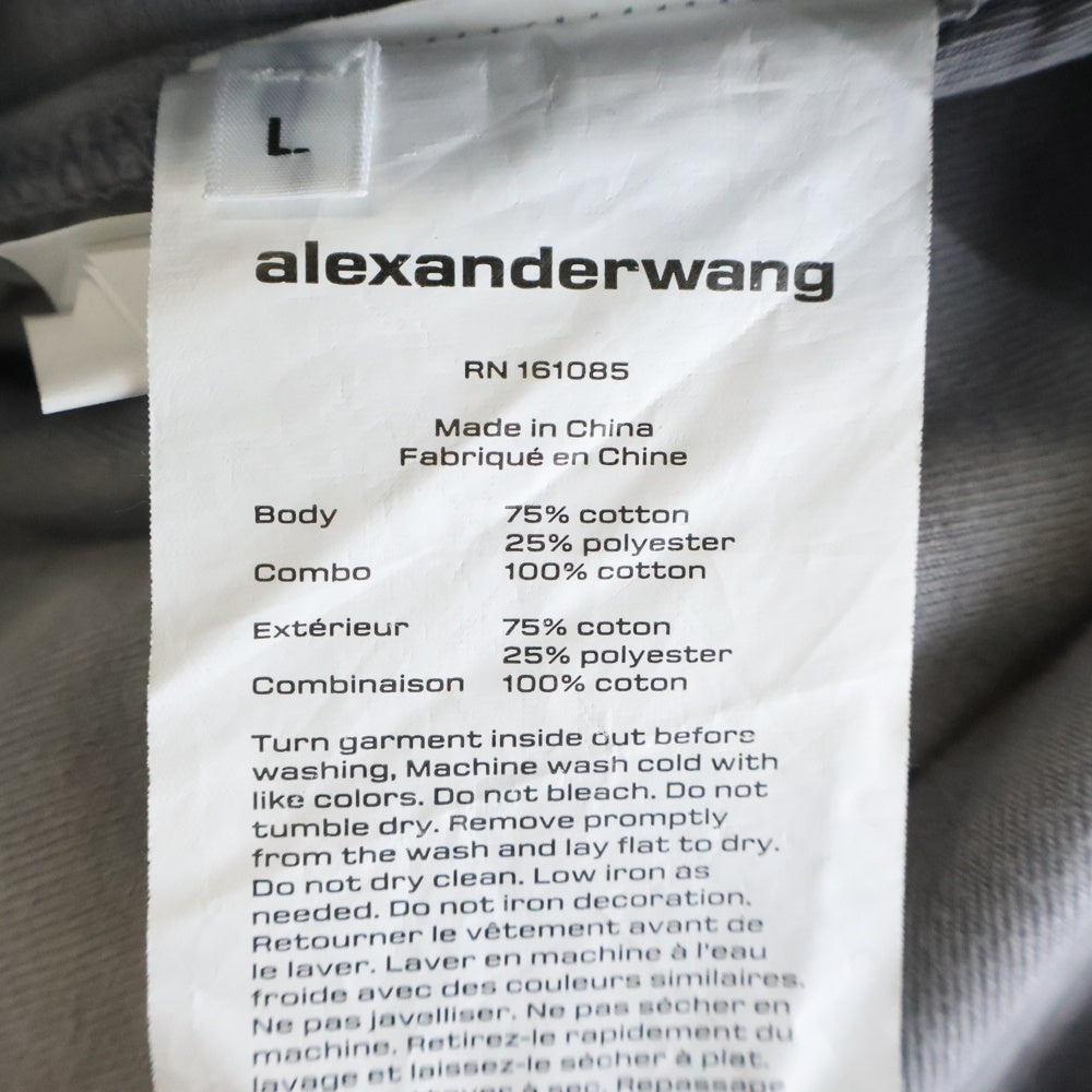 ALEXANDER WANG(アレキサンダーワン) EMBOSSED LOGO TRACK PANTS エンボスドロゴ ベロア ドローストリングトラックパンツ グレー 6CC1244025