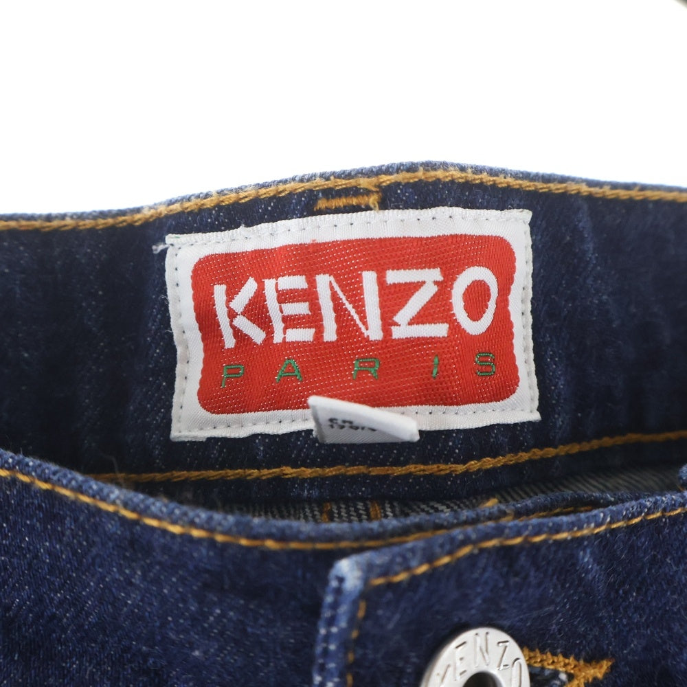 KENZO(ケンゾー) ボタンフライ ストレートデニムパンツ ジーンズ インディゴ FD55DP3316B1