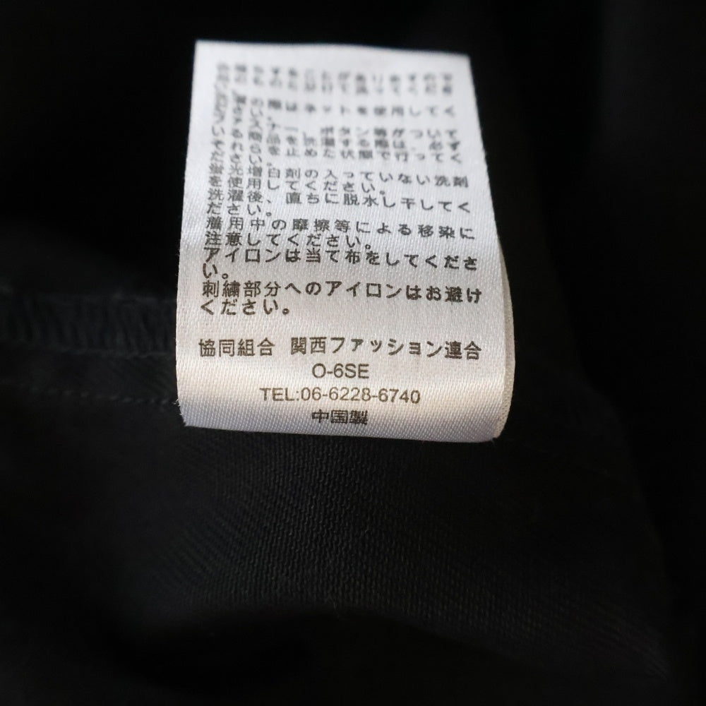 RON HERMAN(ロンハーマン) ×Dickies Lamination San Diego Special Workwear Shirt ロゴエンブロイダリー ワークシャツ 231M20RH01