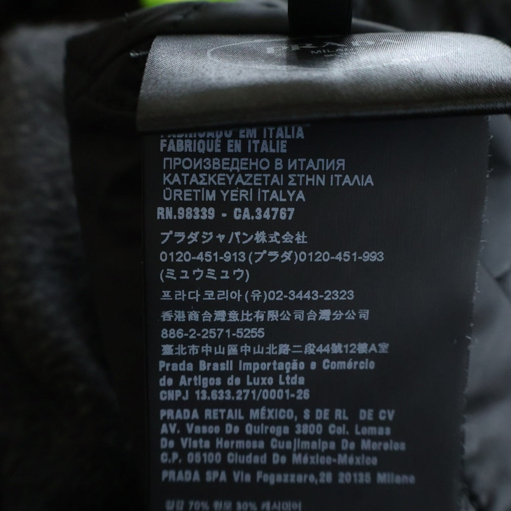 PRADA(プラダ) トライアングルロゴ カシミヤ混 バージンウール ジップアップ フーデッドジャケット グレー 138574