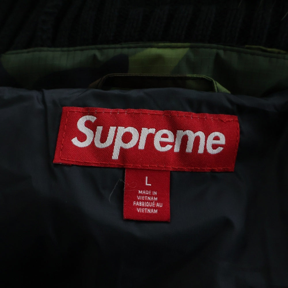 SUPREME(シュプリーム) 25AW Facemask 700-Fill Down Puffer Jacket カモ柄 フェイスマスク 700フィル ファーフーデッド ダウンパファージャケット カーキ