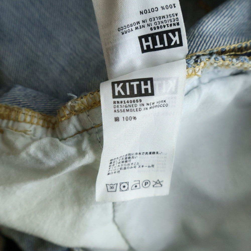KITH(キス) 5ポケット ダメージ加工 ボタンフライ テーパードデニムパンツ インディゴ