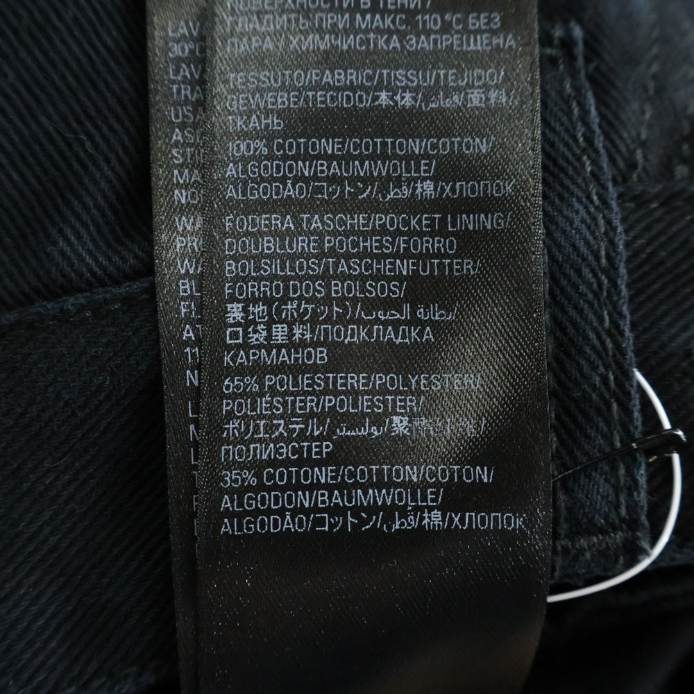 BALENCIAGA(バレンシアガ) 23AW ジップフライ カットオフ デニム ショートパンツ ブラック 753212 TNW11