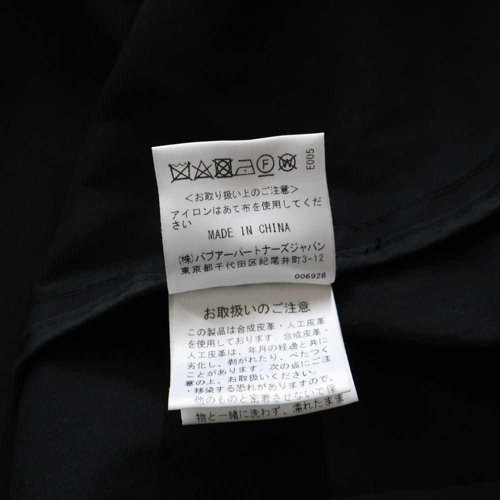 Barbour(バブアー) TRANSPORT JACKET トランスポートジャケット ブラック 231MCAS059