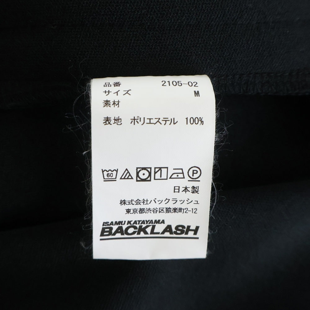 ISAMU KATAYAMA BACKLASH(イサムカタヤマバックラッシュ) POLYESTER-JERSEY REGULAR TRACK PANTS ポリエステル ジャージー サイドライン ワイドレギュラートラックパンツ ブラック 2105-02