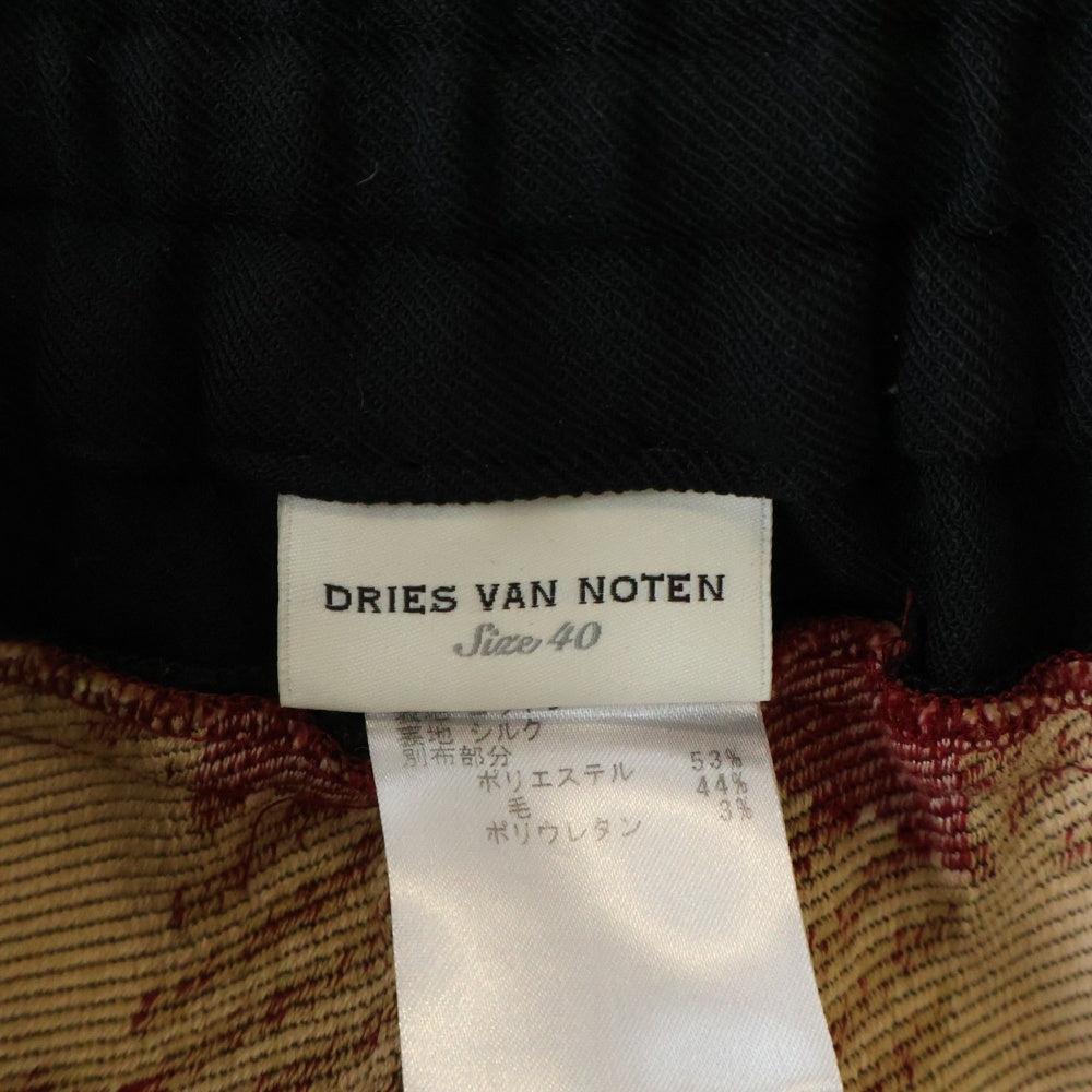 DRIES VAN NOTEN(ドリスヴァンノッテン) チェック柄 サイドライン ドローストリング イージーパンツ レッド 71-04-84-04003