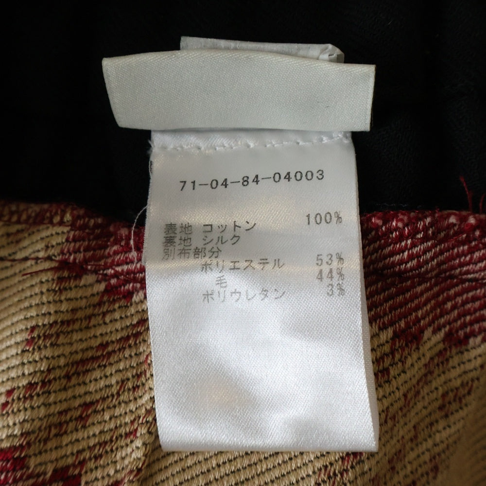 DRIES VAN NOTEN(ドリスヴァンノッテン) チェック柄 サイドライン ドローストリング イージーパンツ レッド 71-04-84-04003