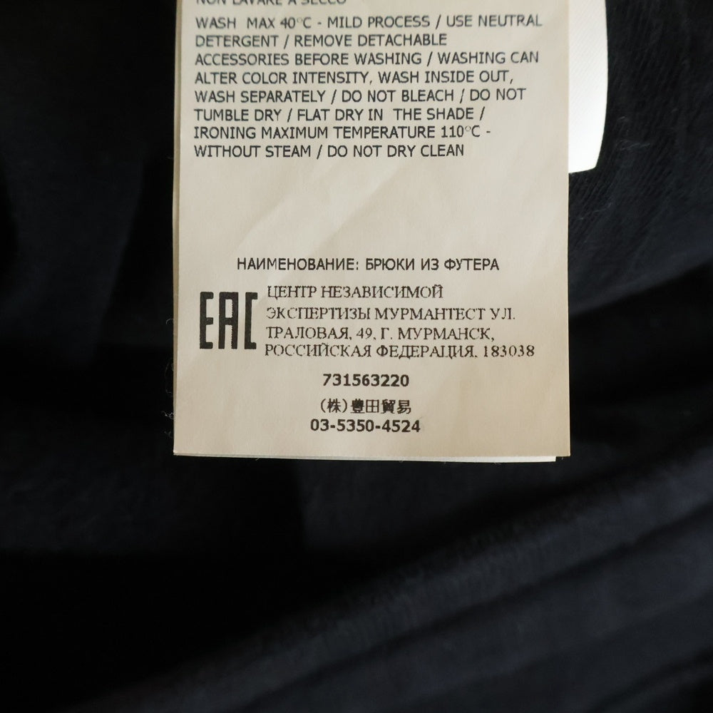 STONE ISLAND(ストーンアイランド) コンパスロゴパッチ マルチポケット スウェット カーゴパンツ ブラック 731563220