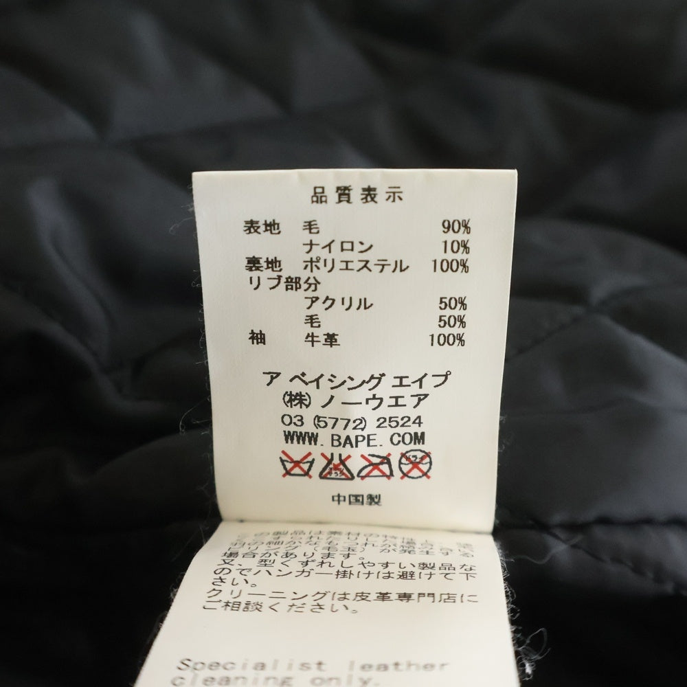 A BATHING APE(アベイシングエイプ) BLACK CAMO LEATHER VARSITY JACKET ブラックカモ総柄 アームレザー切替 ウールバーシティジャケット ジップアップブルゾン ブラック 001HJ0801003X