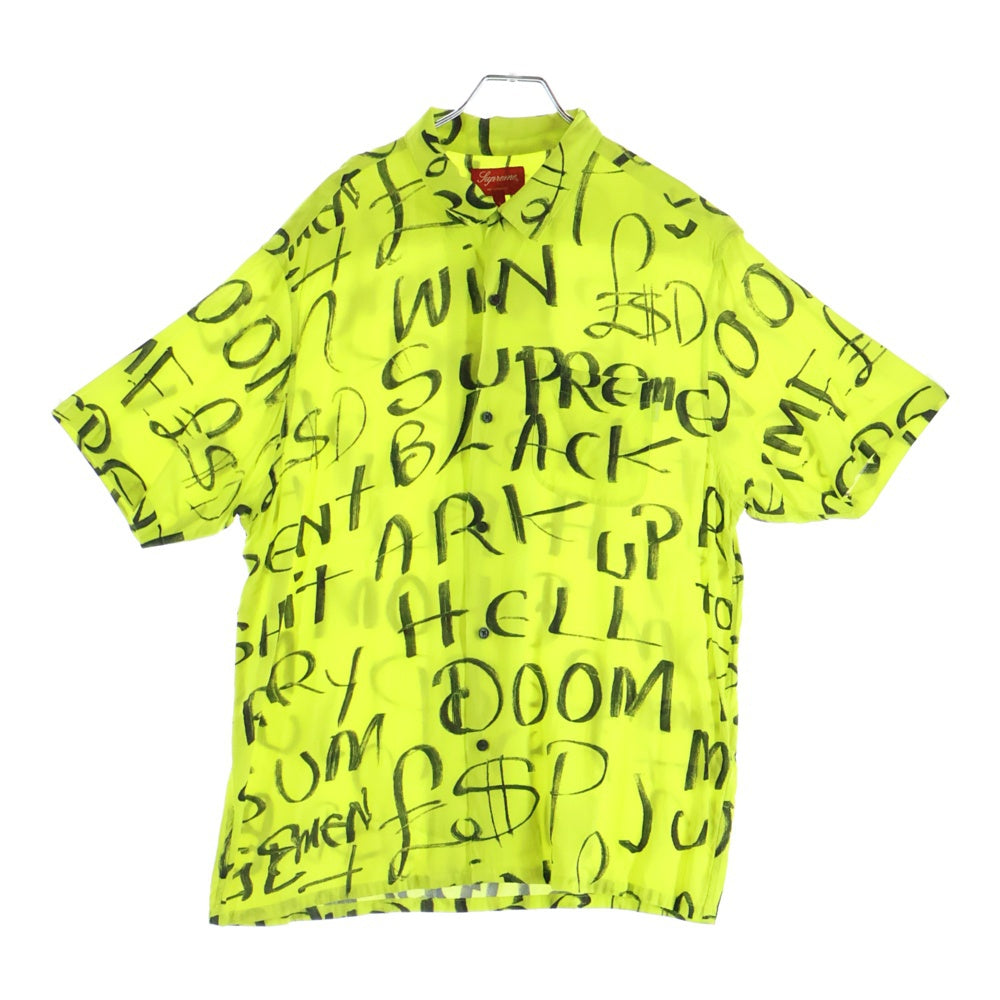 SUPREME(シュプリーム) 20AW Black Ark Rayon S/S Shirt ブラック アーク レーヨン オープンカラー半袖シャツ イエロー