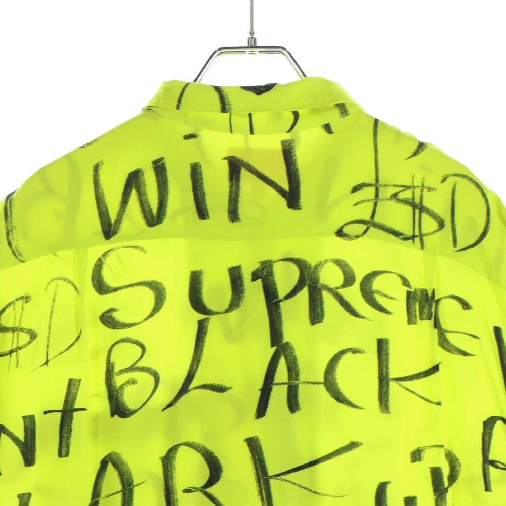 SUPREME(シュプリーム) 20AW Black Ark Rayon S/S Shirt ブラック アーク レーヨン オープンカラー半袖シャツ イエロー