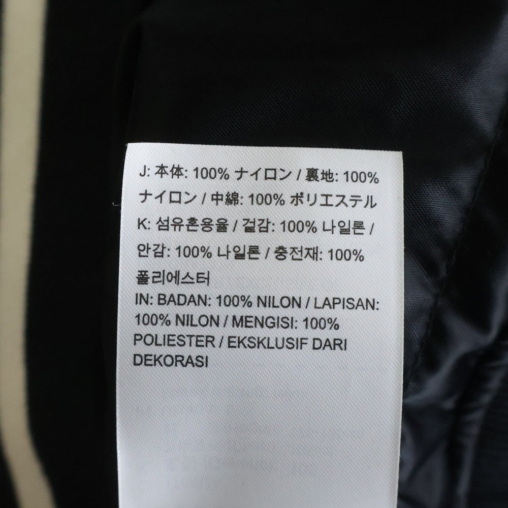 SUPREME(シュプリーム) 18SS ×NIKE ×NBA Teams Warm Up Jacket ナイキ エヌビーエー チーム ウォームアップジャケット スタジャン ブルゾン ブラック AO3631-010