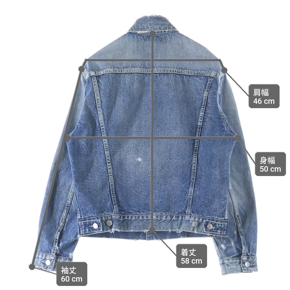 MINEDENIM(マインデニム) 18AW ダメージ加工 デニムトラッカージャケット インディゴ 1808-8001-85-022