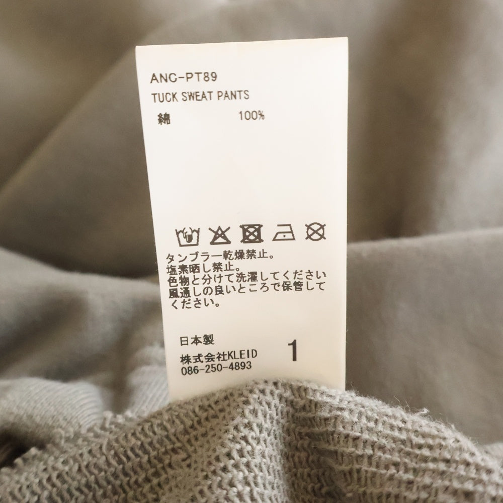 ANCELLM(アンセルム) TUCK SWEAT PANTS タックワイド スウェットパンツ グレー ANC-PT89