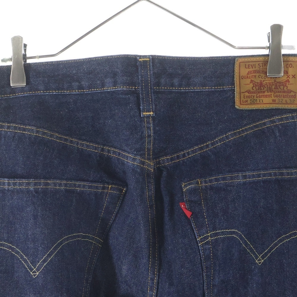 Levi's VINTAGE CLOTHING(リーバイス ビンテージ クロージング) 501XX 1947年復刻 BIGE トルコ製 ボタンフライストレートデニムパンツ インディゴ PC9-47501-0201