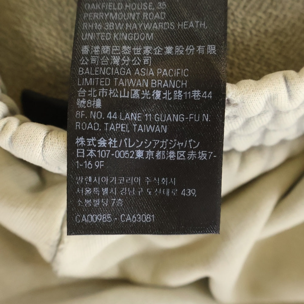 BALENCIAGA(バレンシアガ) 24AW Y2K Baggy Sweatpants ダメージ加工 バギースウェットパンツ グレー 803266 TRVG2