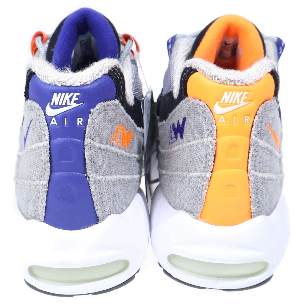 NIKE(ナイキ) ×LOOPWHEELER AIR MAX 95 WOLF GREY ループウィラー エア マックス 95 ウルフ グレー ローカットスニーカー US9/27cm CQ7853-001