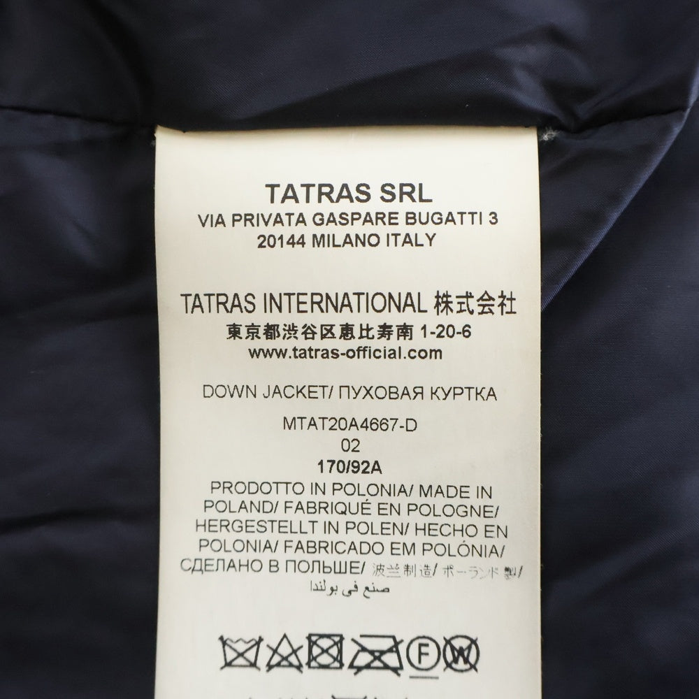 TATRAS(タトラス) 20AW FORATO フォラート ジップアップ フーデットファー付き ダウンジャケット ネイビー MTA20A4667-D