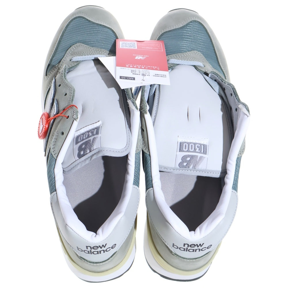New Balance(ニューバランス) U1300JP MADE IN USA ヌバックレザー メッシュ ローカットスニーカー グレー US12/30cm