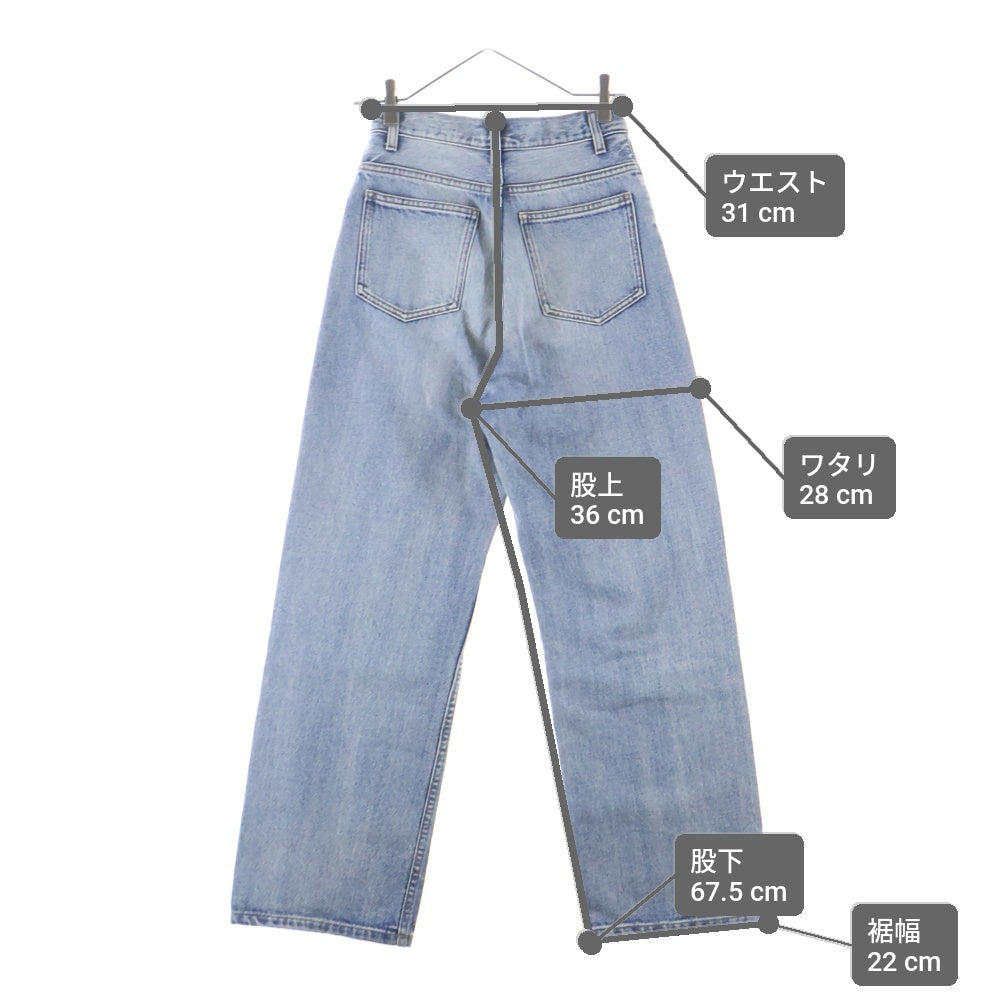 TODAYFUL(トゥデイフル) Cary's Denim キャリーズ ルーズシルエット ジップフライデニムパンツ レディース インディゴ 12511401