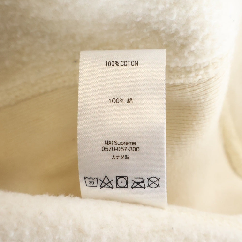 SUPREME(シュプリーム) 20AW Cross Box Logo Hooded Sweatshirt クロスボックスロゴ スウェット プルオーバーパーカー ベージュ