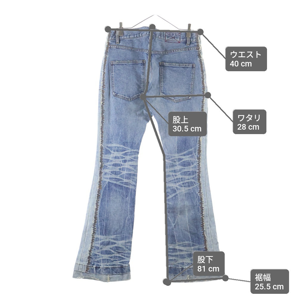 MLVINCE(メルヴィンス) 23AW DB FLARE JEANS ジップフライ フレアデニムパンツ ダメージジーンズ インディゴ MV23AW10-DFJ21IN