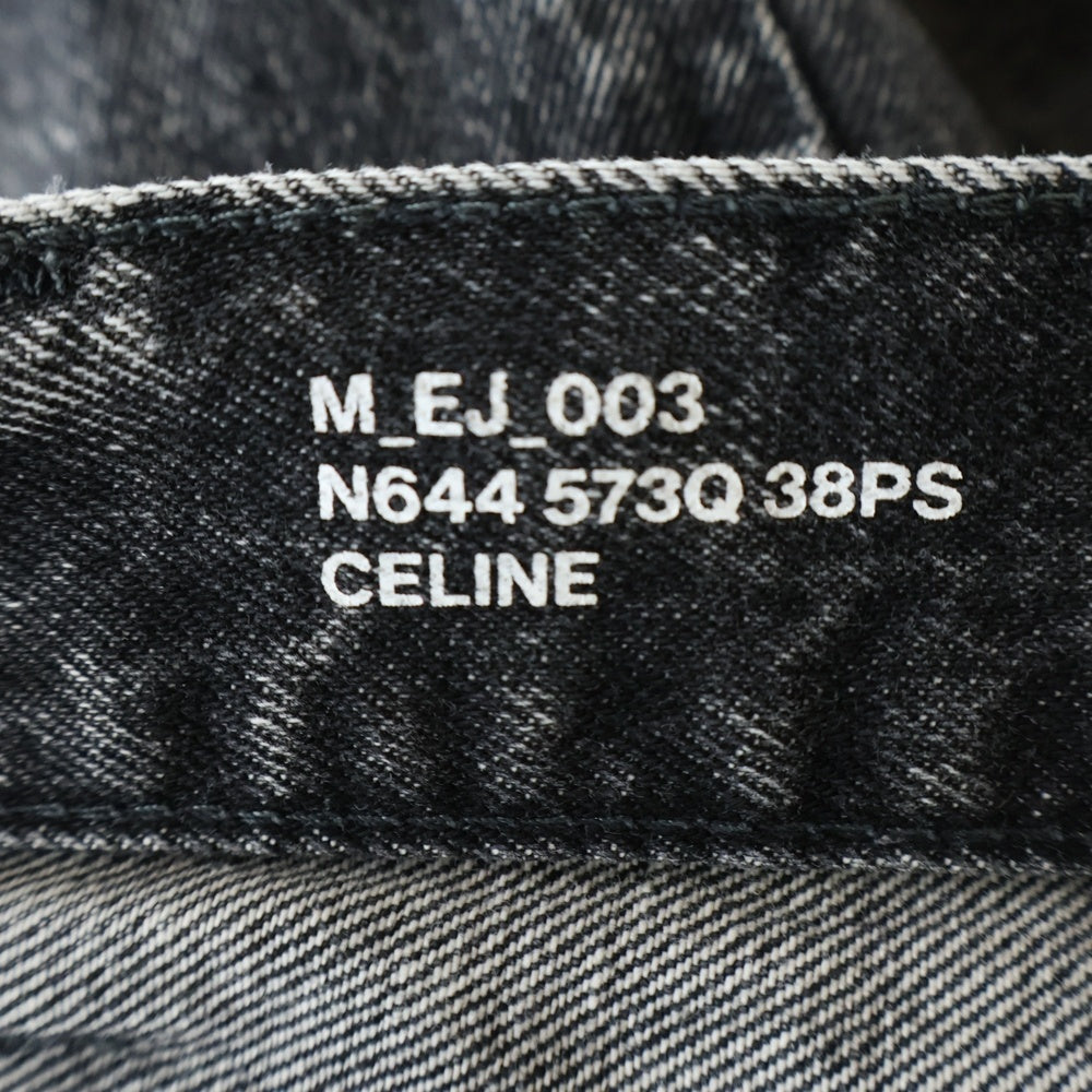 CELINE(セリーヌ) 22SS ELEPHANT JEANS ワイドバギー デニムパンツ グレー N644 573Q 38PS