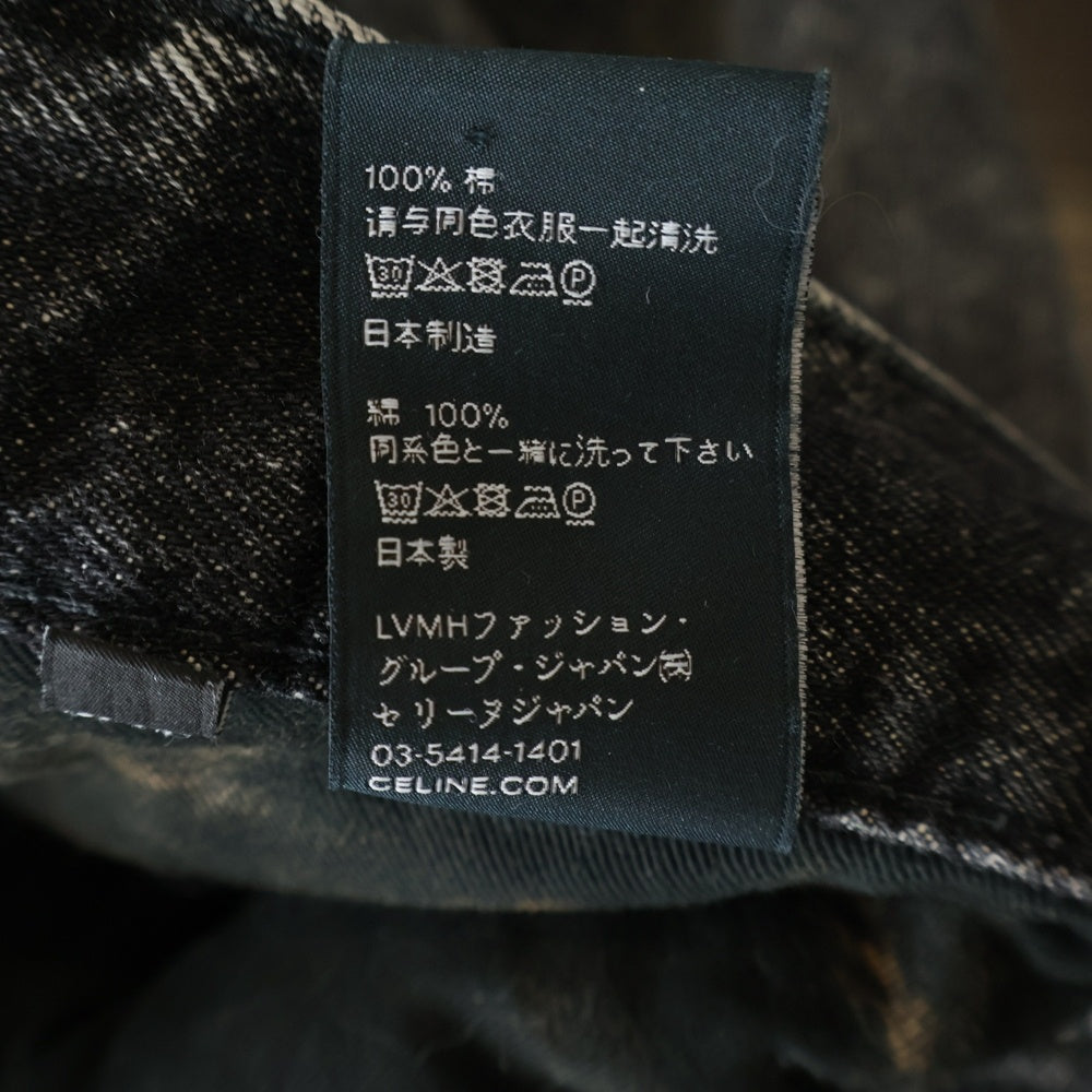 CELINE(セリーヌ) 22SS ELEPHANT JEANS ワイドバギー デニムパンツ