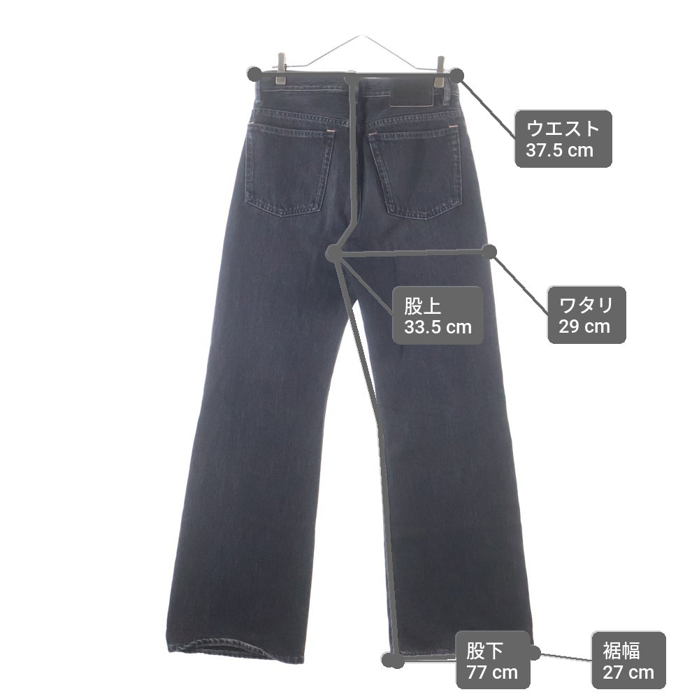 Acne Studios(アクネ ストゥディオズ) ルーズブーツカット ボタンフライ デニムパンツ ブラック B00269-