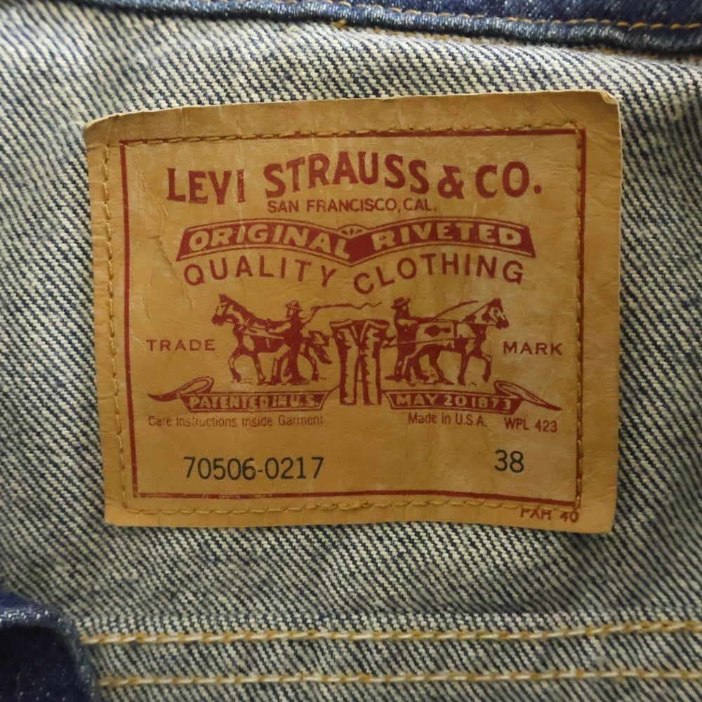 Levi's(リーバイス) 90S VINTAGE 70506-0217 ボタン裏527 スモールe ヴィンテージ デニムトラッカージャケット インディゴ