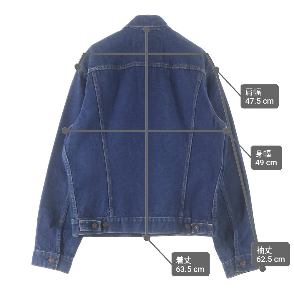 Levi's(リーバイス) 90S VINTAGE 70506-0217 ボタン裏527 スモールe ヴィンテージ デニムトラッカージャケット インディゴ
