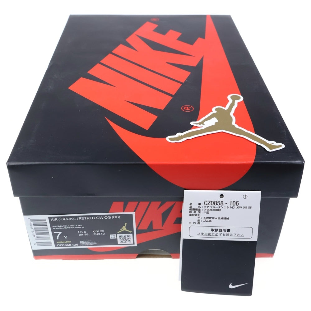 NIKE(ナイキ) GS AIR JORDAN 1 RETRO LOW OG BLACK TOE エアジョーダン1 レトロ ブラックトゥ つま黒 ローカットスニーカー レッド/ホワイト US7Y/25cm CZ0858-106