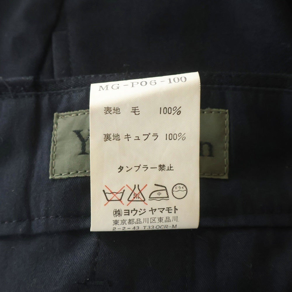 Y's for men(ワイズフォーメン) ジップアップ ウール ワイドストレート パンツ ブラック MG-P06-100