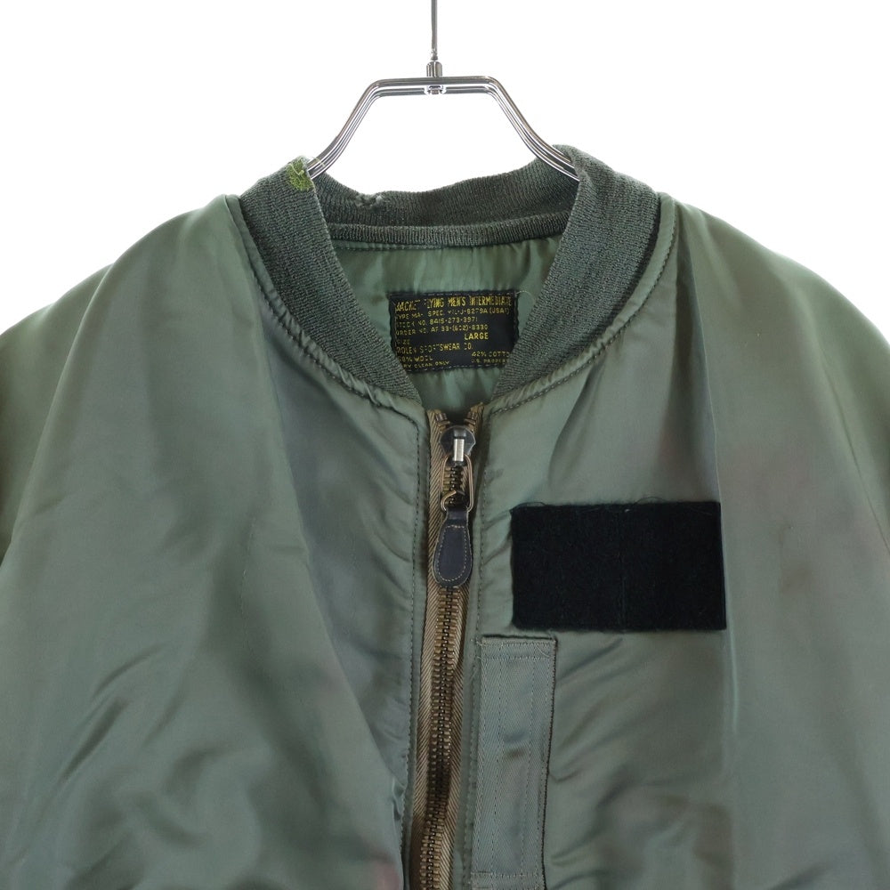 VINTAGE(ヴィンテージ) 50S VINTAGE U.S. AIR FORCE MA-1 ヴィンテージ USエアフォース 初期型 CONMARジッパー 裏地セージグリーン フライトジャケット MIL-J-8279A/8415-273-3971