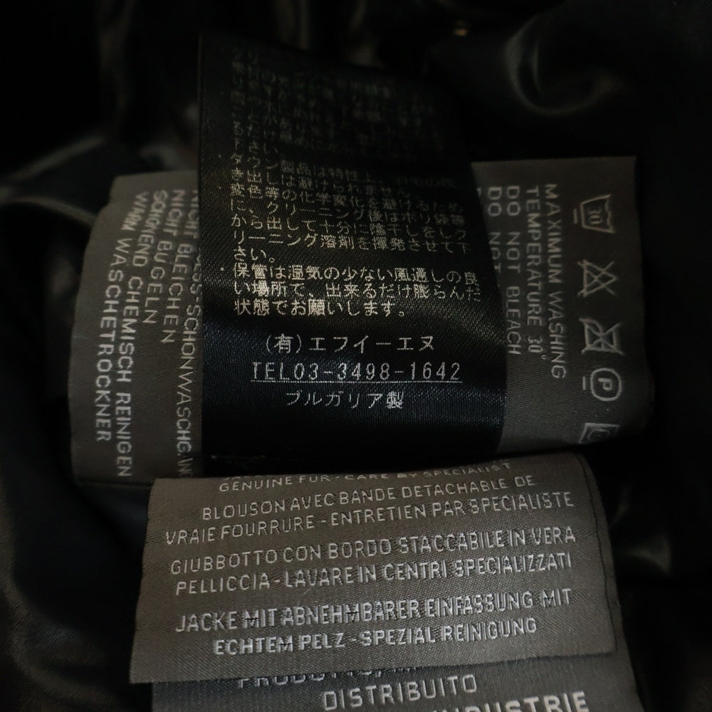 DUVETICA(デュベティカ) EFIRA エフィラ ファーフーデッド ナイロンダウンジャケット コート レディース ブラック