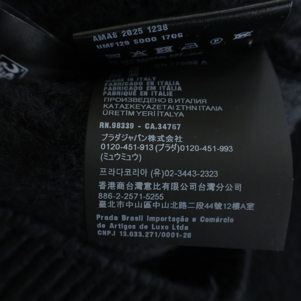 PRADA(プラダ) Black Wool Crew-neck Sweater With Pendant ブラック ウール ペンダント付き クルーネックニットセーター UMF129