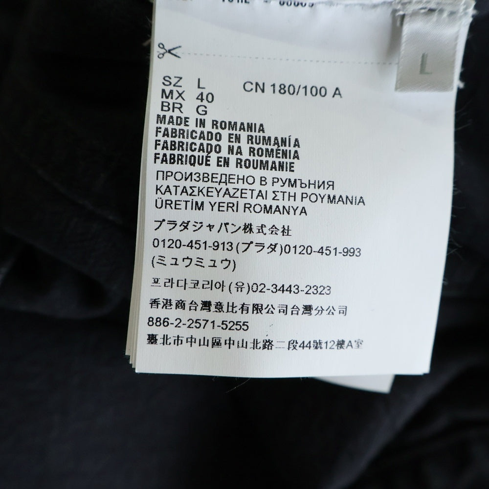 PRADA(プラダ) トライアングルロゴ 三角プレート デニム トラッカージャケット ブルゾン ブラック GEB227