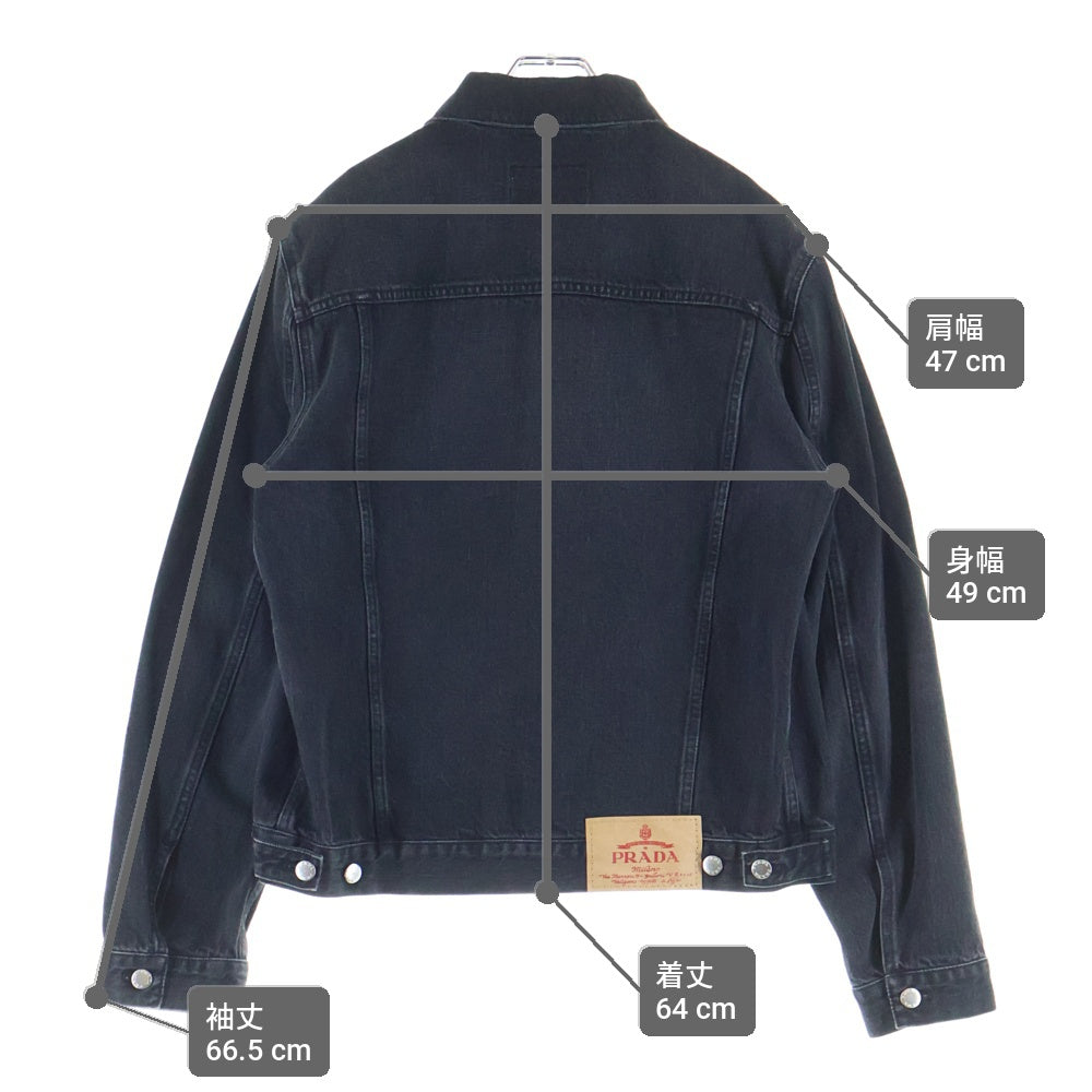PRADA(プラダ) トライアングルロゴ 三角プレート デニム トラッカージャケット ブルゾン ブラック GEB227