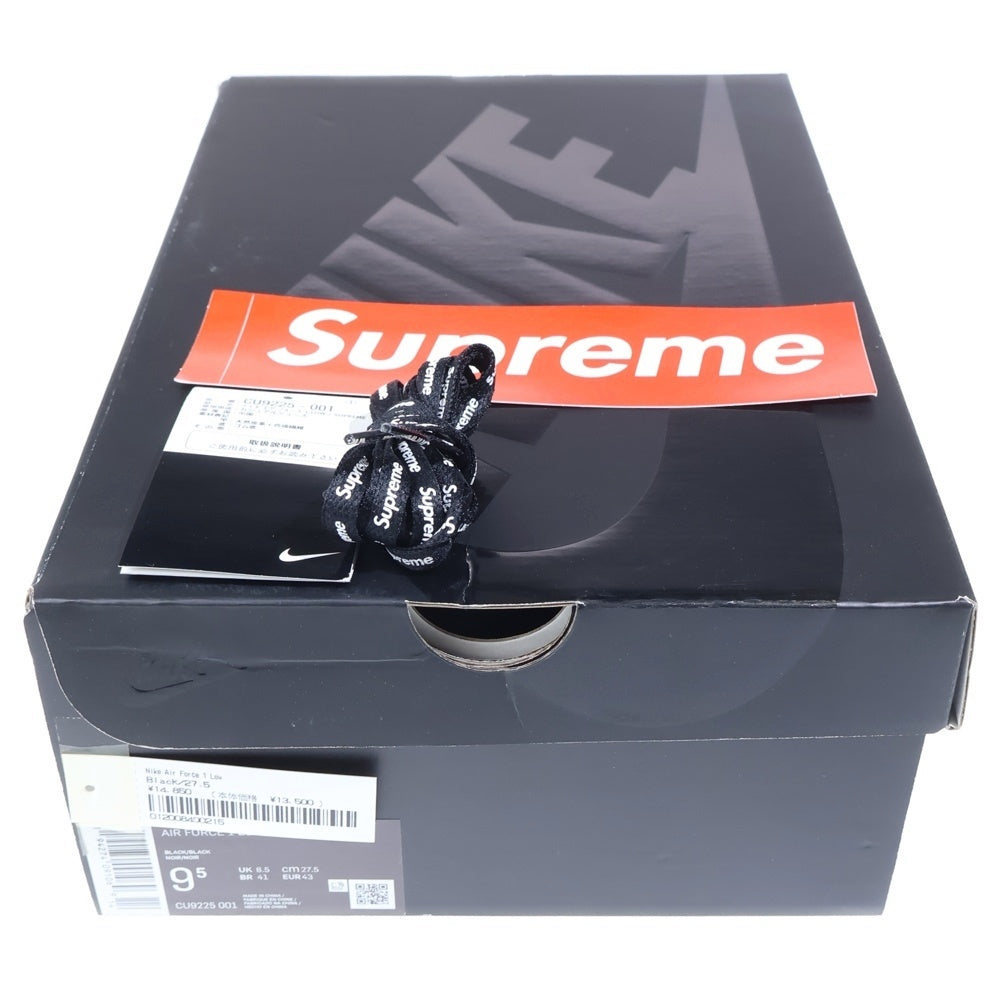 NIKE(ナイキ) ×Supreme AIR FORCE 1 LOW エア フォース 1 ローカットスニーカー ブラック CU9225-001