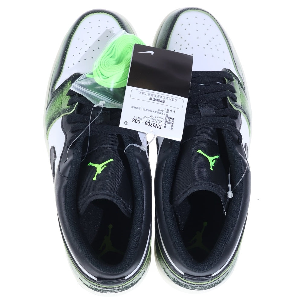 NIKE(ナイキ) AIR JORDAN 1 LOW WEAR AWAY エア ジョーダン 1 ウェア アウェイ ローカットスニーカー ホワイト/グリーン US11/29cm DN3705-003