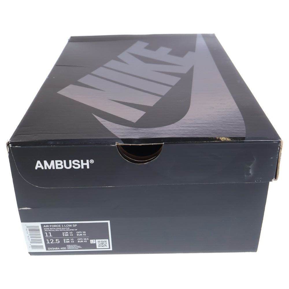 NIKE(ナイキ) ×AMBUSH AIR FORCE 1 LOW SP GAME ROYAL AND VIVID SULFUR アンブッシュ エアフォース1 ローカットスニーカー ブルー/イエロー US11/29cm DV3464-400