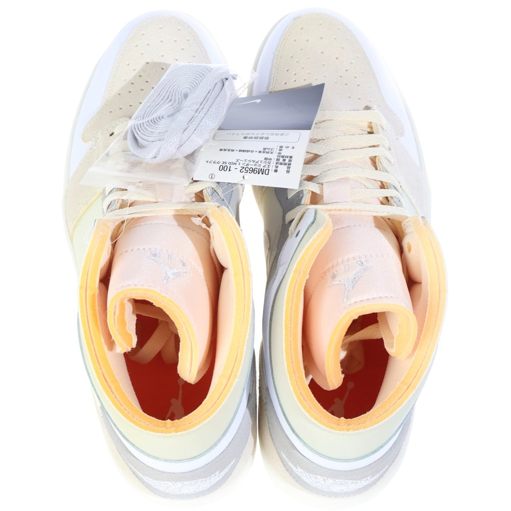 NIKE(ナイキ) AIR JORDAN 1 MID INSIDE OUT エア ジョーダン 1 インサイド アウト ミッドカットスニーカー ホワイト/グレー US11/29cm DM9652-100
