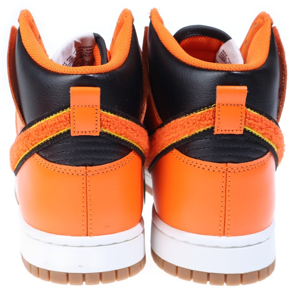 NIKE(ナイキ) DUNK HIGH UNIVERSITY CHENILLE SWOOSH ダンク ユニバーシティ シェニール スウッシュ ハイカットスニーカー ブラック/オレンジ US11/29cm DR8805-002