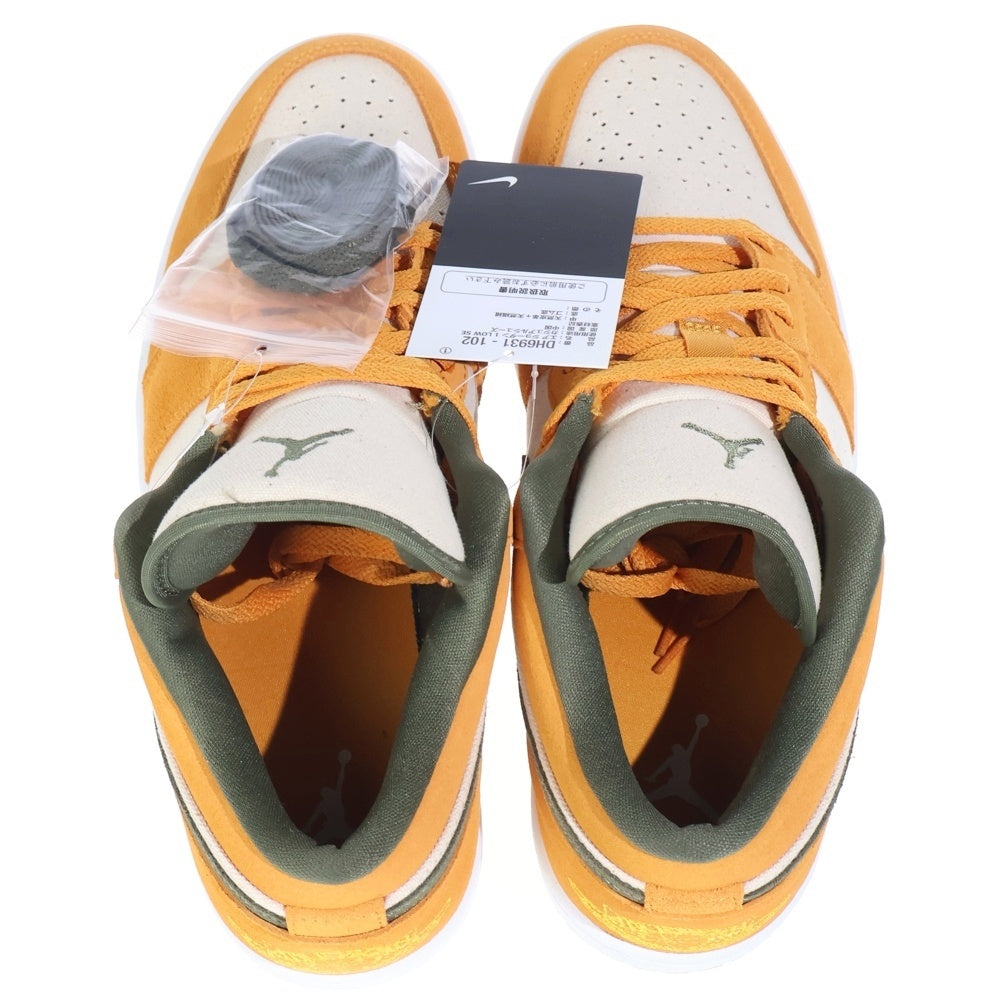 NIKE(ナイキ) AIR JORDAN 1 LOW LIGHT CURRY MEDIUM OLIVE エアジョーダン 1 ライトカリー ミディアムオリーブ ローカットスニーカー オレンジ/カーキ US11/29cm DH6931-102