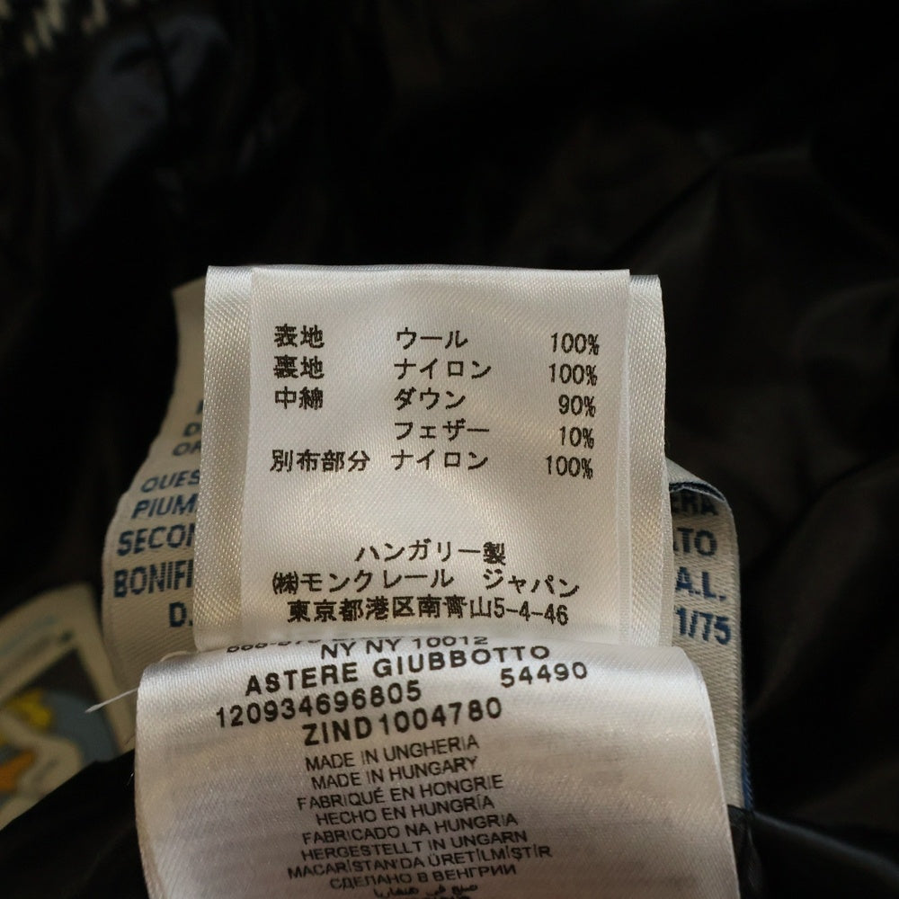 MONCLER(モンクレール) ASTERE ナイロン切り替え ツイード フーデッドダウンジャケット グレー/ブラック 120934696805